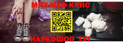 мдпв Свободный
