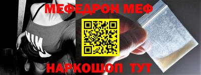 mix Северобайкальск