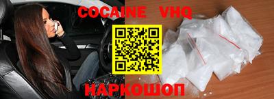 таблы Сланцы