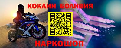 мдпв Свободный
