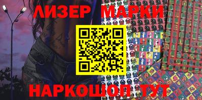 мдпв Свободный