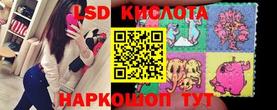 mix Северобайкальск