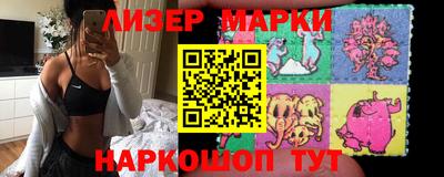 мдпв Свободный