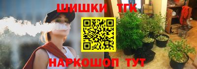 mix Северобайкальск