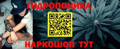 MDMA Славгород