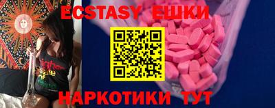 mix Северобайкальск