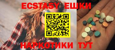mix Северобайкальск