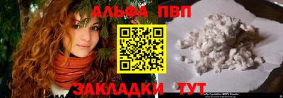 мдпв Свободный