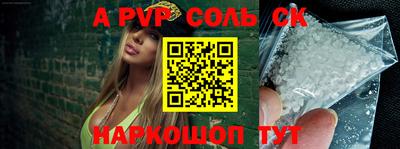 mix Северобайкальск