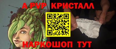 не бодяженный Севастополь