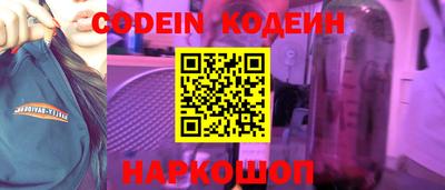 MDMA Славгород