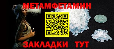 не бодяженный Севастополь