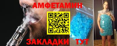 mix Северобайкальск