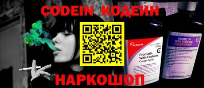не бодяженный Севастополь