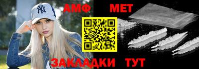 а пвп мука Славянск-на-Кубани
