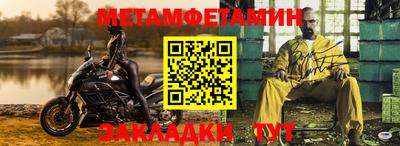 не бодяженный Севастополь