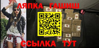 mix Северобайкальск