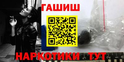 не бодяженный Севастополь
