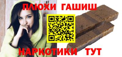 mix Северобайкальск