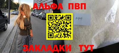 mix Северобайкальск