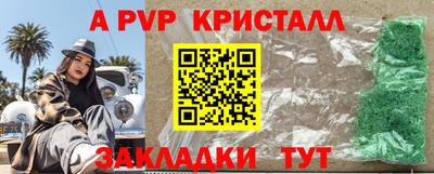 mix Северобайкальск