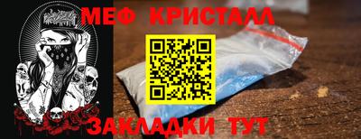 мдпв Свободный