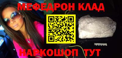 не бодяженный Севастополь