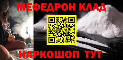 мдпв Свободный